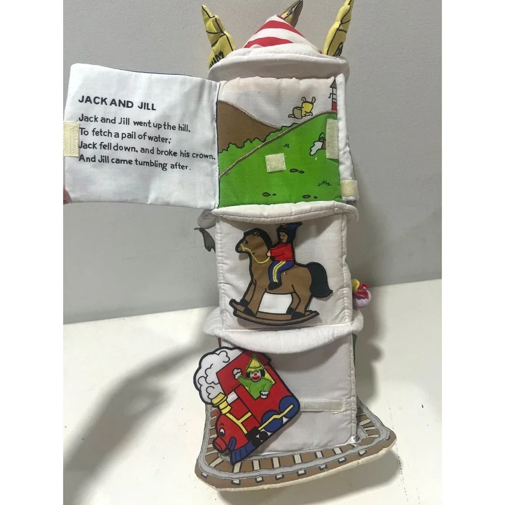 Vintage 1996 FAO Schwarz Nursery Rhyme Soft Activity Tower Plush Toy 16